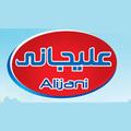 استخدام منشی در اطلس تابان علی جانی در محدوده بابوکان اصفهان