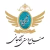 استخدام کارگر ساده در صنایع دستی آقاجانی در محدوده باغ فدک اصفهان