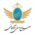 صنایع دستی آقاجانی