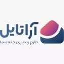 آراتایل