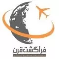 خدمات مسافرت هوایی و گردشگری فرا گشت قرن