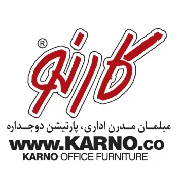 هنرهای داخلی کارنو
