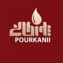 بازرگانی پورکانی