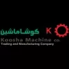 استخدام سرایدار در بازرگانی و تولیدی امیر قم کوشا در قم