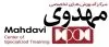 استخدام منشی در مرکز آموزش های تخصصی مهدوی در محدوده فاز چهار مهرشهر البرز