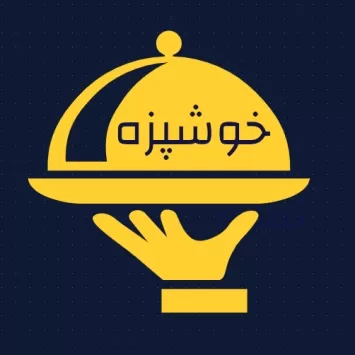 کترینگ خوشپزه