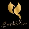 استخدام خیاط در موسسه طراحی و چاپ جلیل در محدوده سیزده آبان تهران