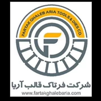 شرکت فرتاک قالب آریا