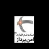 استخدام آبدارچی در شرکت نرم افزاری امن پرداز در تهران