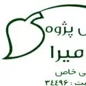پایش پژوه پادمیرا