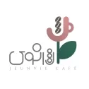 کافه ژانوی
