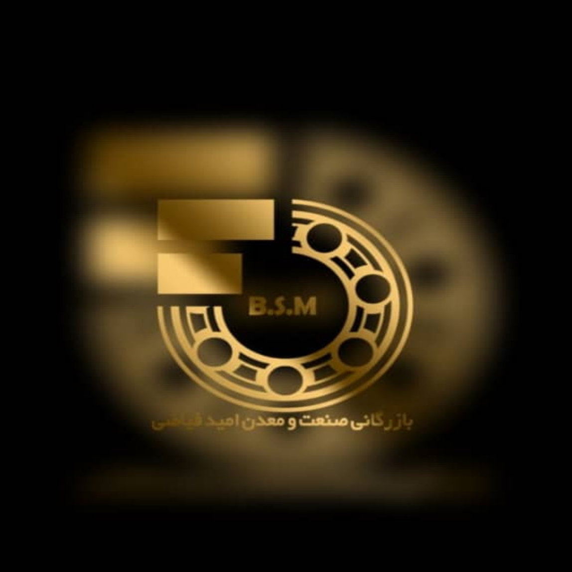 استخدام کمک حسابدار در بازرگانی صنعتی معدنی آرمان آویژه در خراسان رضوی