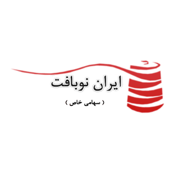 استخدام کارگر ساده در ایران نوبافت در محدوده محمودآباد اصفهان