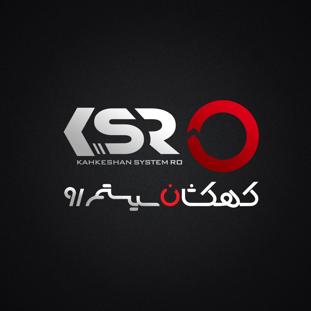 استخدام مهندس مکانیک در کهکشان سیستم رو در محدوده رسالت اصفهان