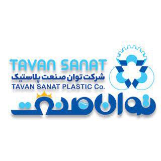 استخدام کارشناس کنترل کیفی در شهرک صنعتی بزرگ شیراز فارس