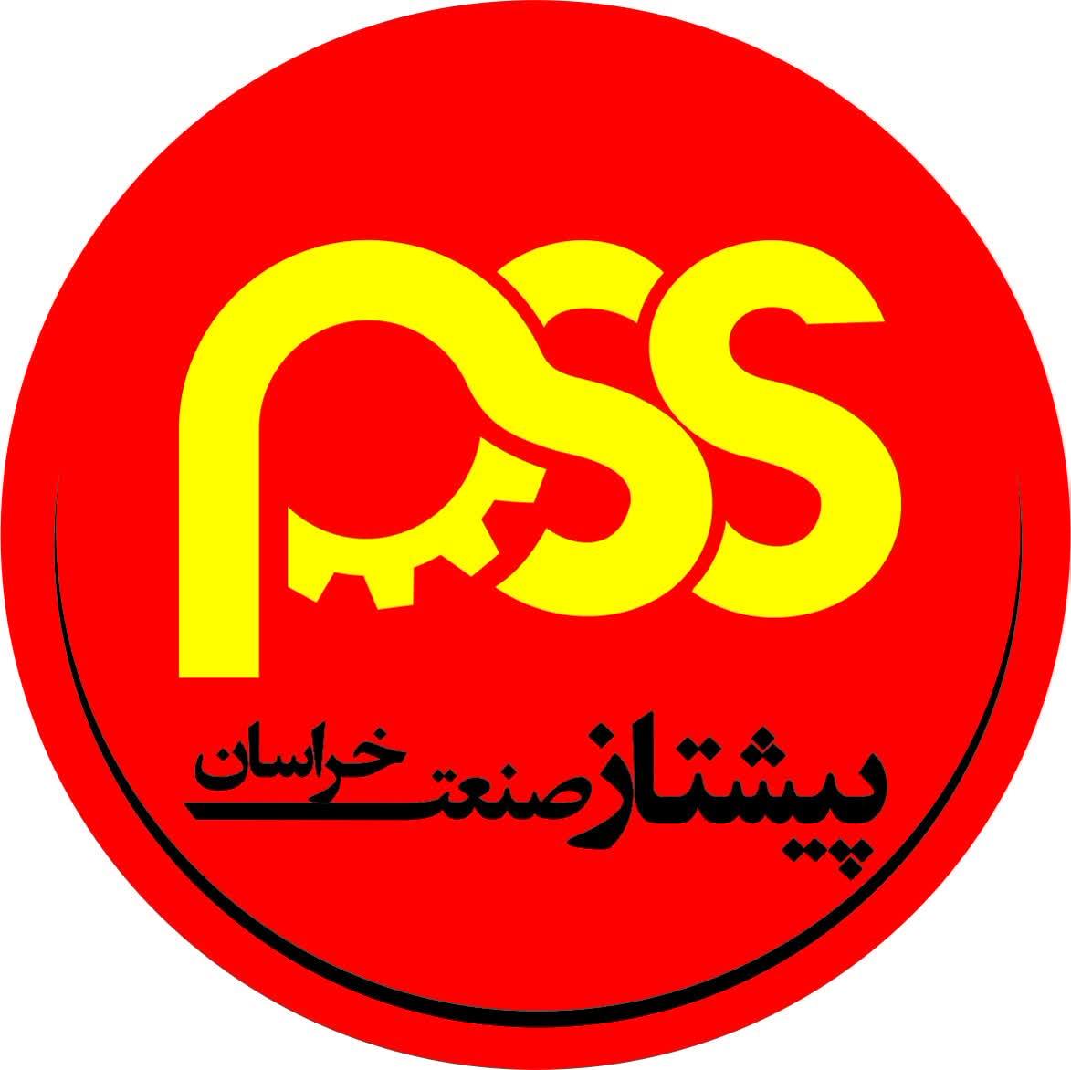 استخدام جوشکار در پیشتاز صنعت در محدوده طرق خراسان رضوی