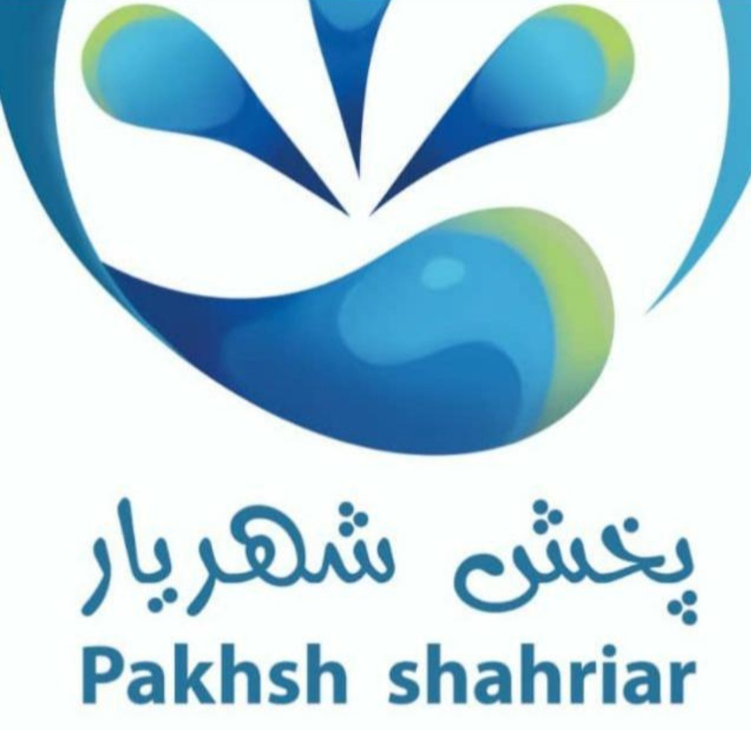 استخدام کارگر انبار در پخش شهریار در محدوده شهید آوینی خراسان رضوی