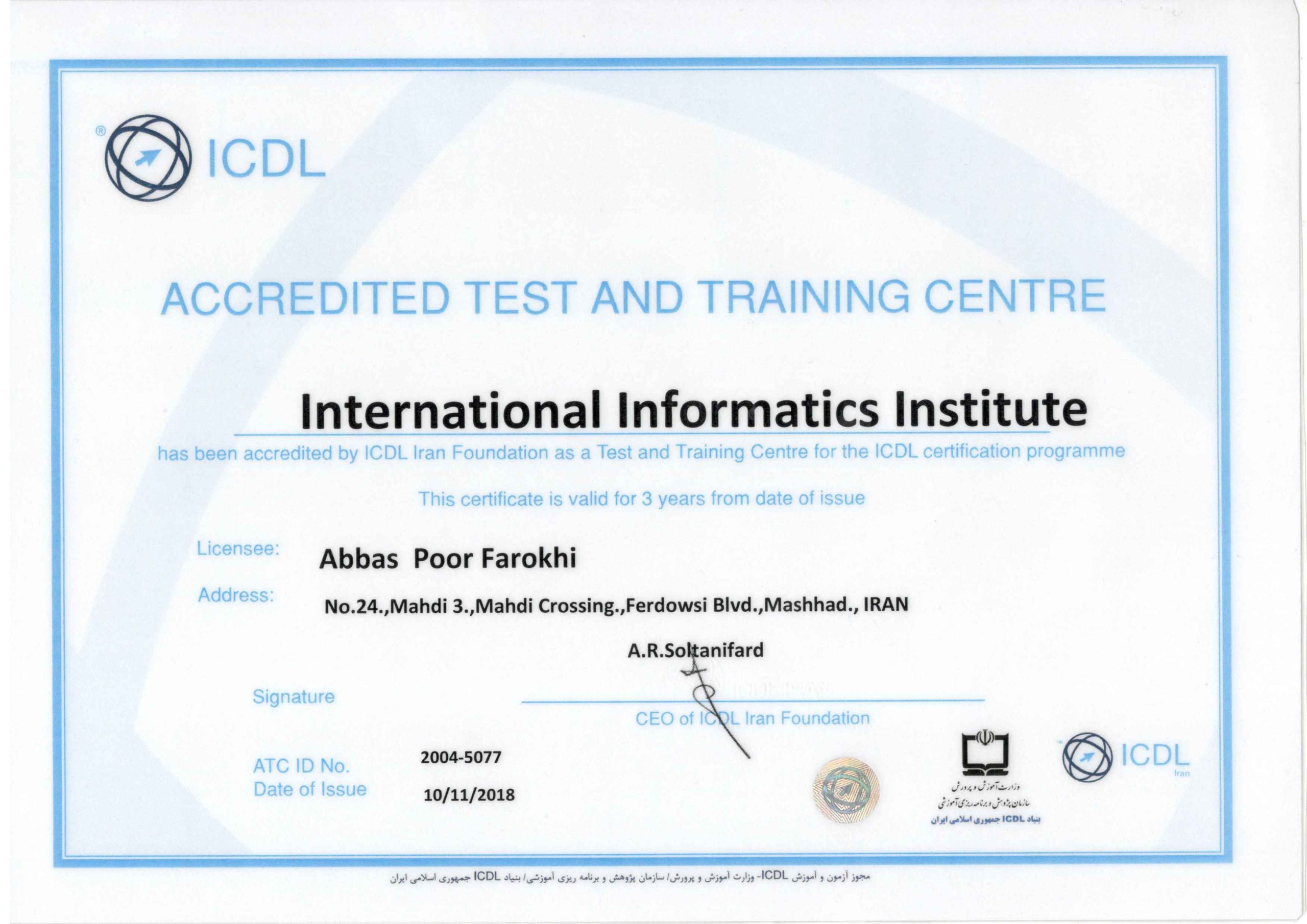 ICDL IRAN