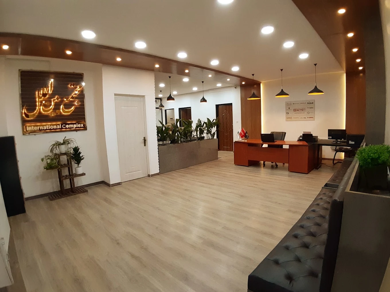 مرکز آموزش انفورماتیک بین الملل (i3center)
